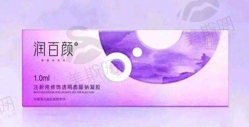 安可忍医生的口碑见证