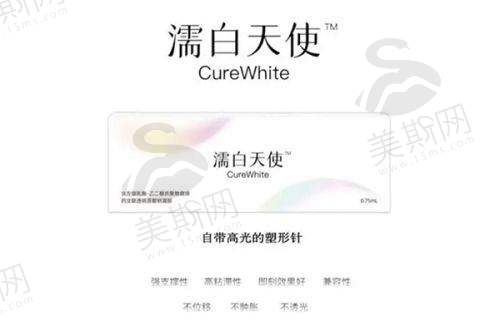 郑州罗明生医生的吸脂价格