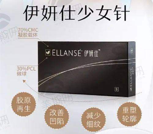 珠海新颜整形医院怎么样