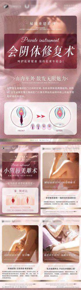 成人割了皮包多少钱——2025年全新费用明细曝光