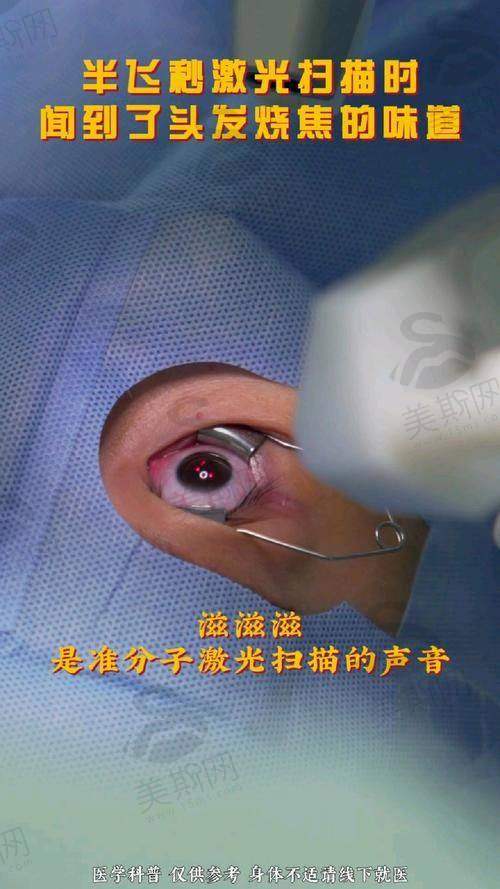 2025徐州华厦眼科近视手术价格表：全飞秒15800|半飞秒12800起，徐州做近视眼手术的口碑医院价目