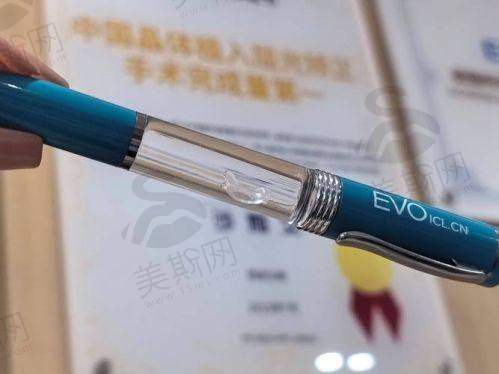 二、医生团队额外收费差异