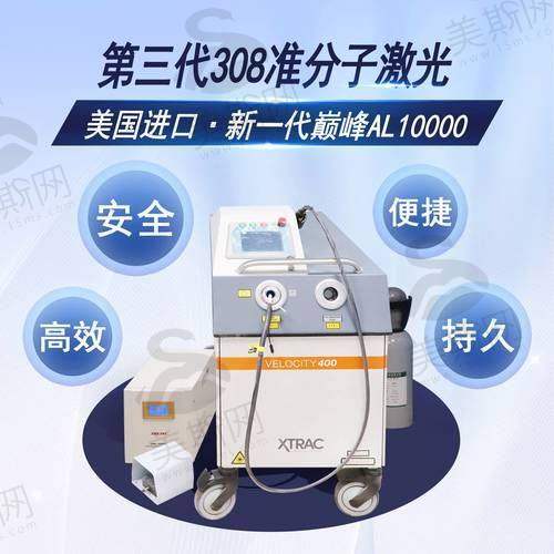 第四步：术后复查（千万别偷懒！）