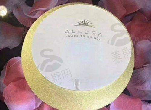 成都军大整形医院是正规医院，公立还是私立、好不好及医院性质解答来了！