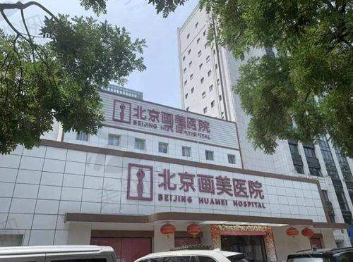 成都高亮医生个人资料简介大揭秘！其技术口碑、坐诊地址及价格表都在这里了！