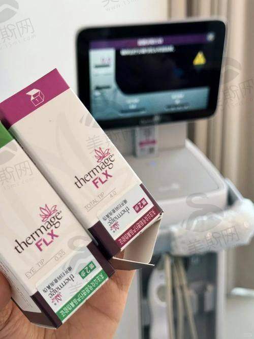 薇旖美胶原蛋白的技术优势:为什么它能卖这么贵?