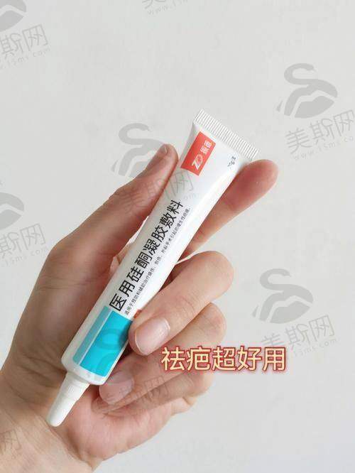 一、重庆疤痕修复价目表：2025年价格总览