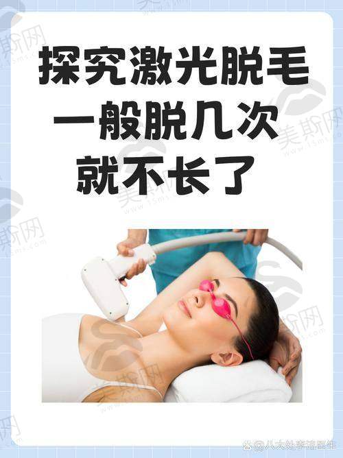 苏大附一院皮肤美容科实力大起底