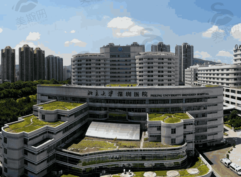 北京大学深圳医院眼科