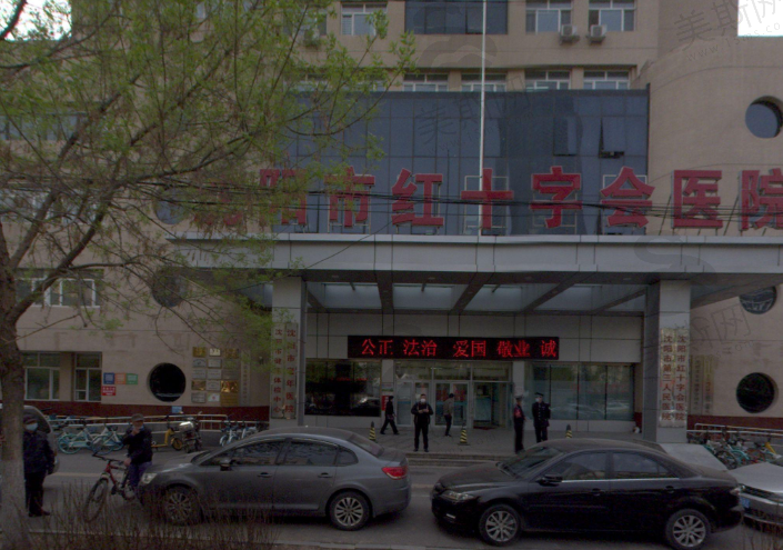 沈阳市红十字会医院眼科