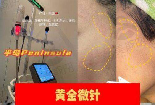 联合丽格整形美容医院官网 - 总院