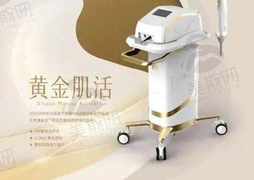 合肥艺星孙洋医生双眼皮实例
