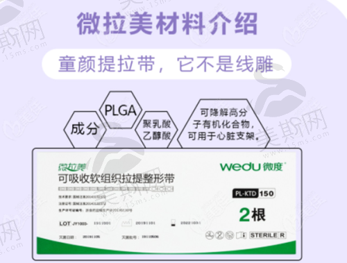 合肥艺星孙洋医生隆鼻价格