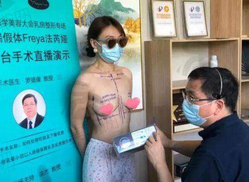 骨水泥颅顶填充术风险提醒