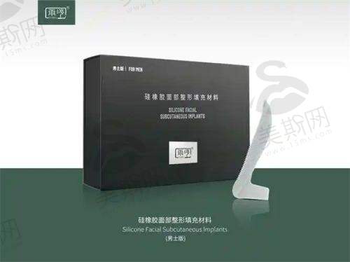 长春腰腹部吸脂医院排名情况