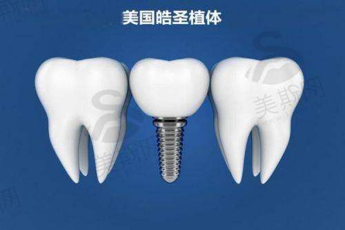 部分医院详细介绍