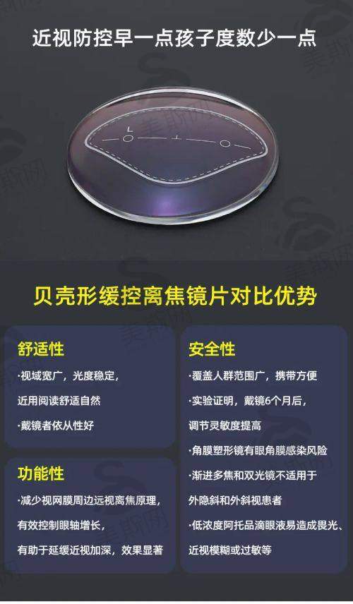 南宁爱尔眼科医院有几家分院？在哪、收费高低及医院等级情况一文揭秘！