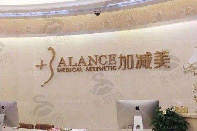 四、术前术后避坑指南：这些事做错，可能白花钱！