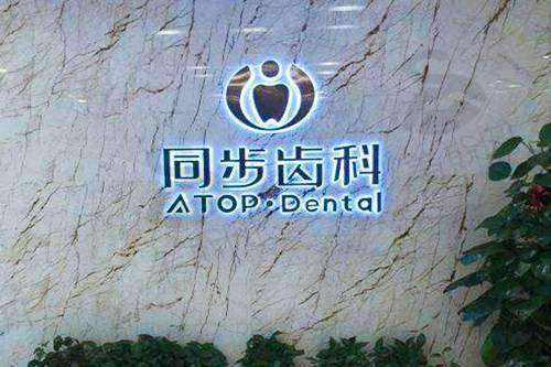总结