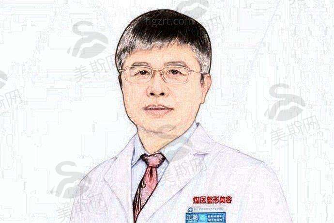 北京煤医西坝河医疗美容医院收费价目表背后：医生团队决定价格差异，选对医生不花冤枉钱