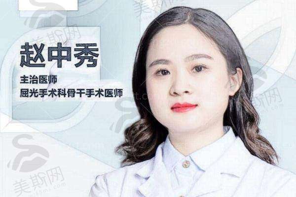 三、重庆南坪爱尔眼科医院张奕霞smile全飞秒17600元起 核心优势