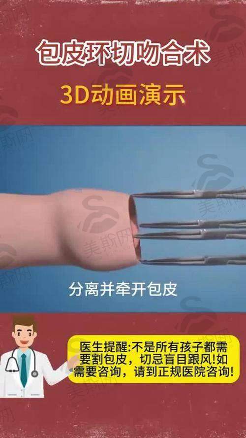 艺星整形美容医院地址