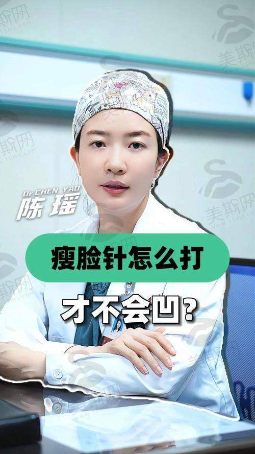 艺星整形美容医院术前术后避坑指南