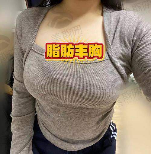 西 南医院美容整形科地址