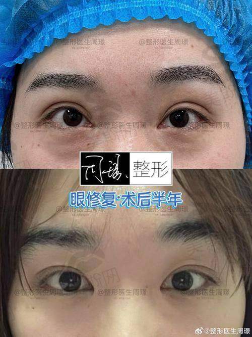 昆明韩辰整形美容医院正规吗