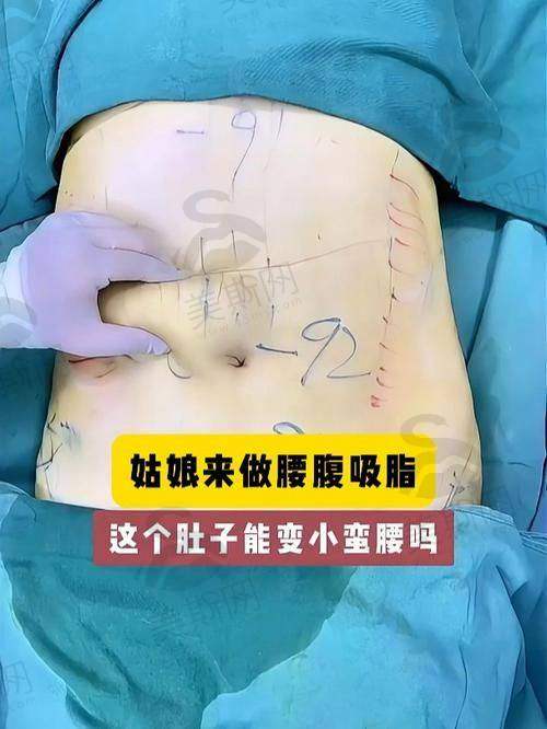 西安美容医院的预约挂号方式
