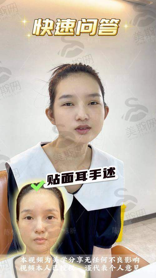 四川华美紫馨医学美容医院的口碑与实例
