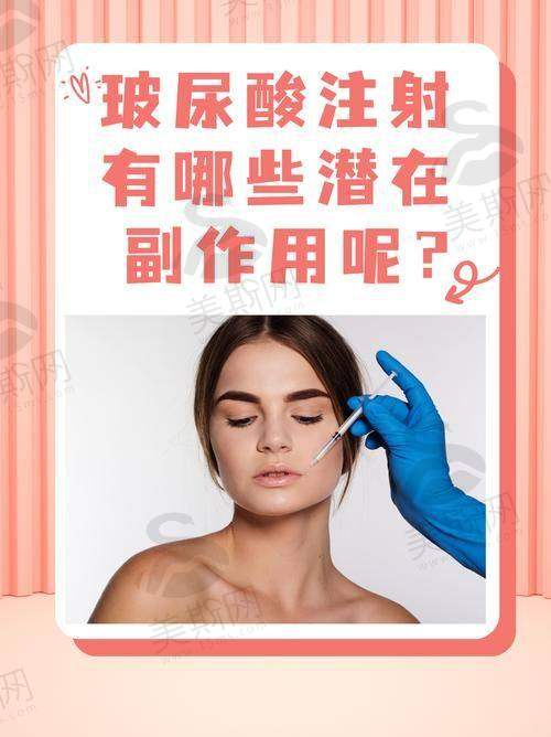 西安美容院排行榜前十名