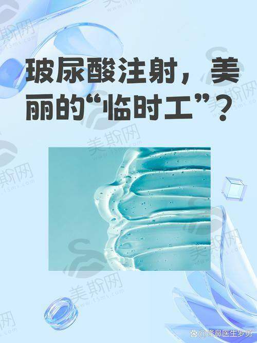 馒化脸修复更好的医生:白振华