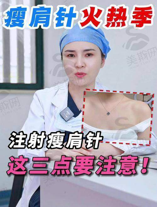 西安十大整形医院排名榜的参考因素