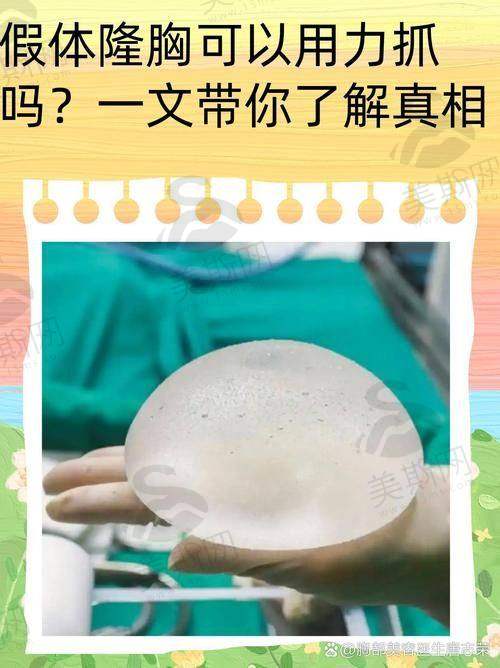 中信惠州医院——高难度整形的佼佼者