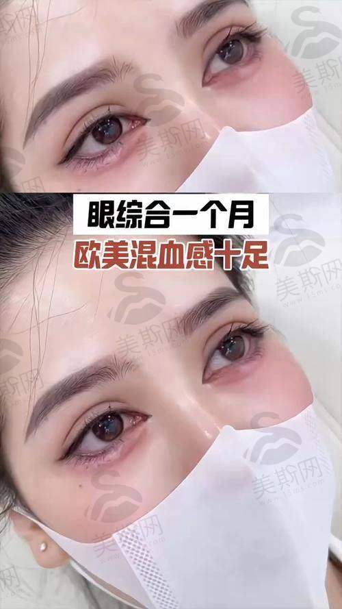 绵阳韩美医疗美容门诊部价格范围与服务亮点