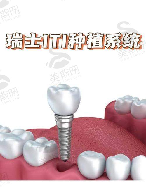 汕头牙博士口腔医院的价格贵吗