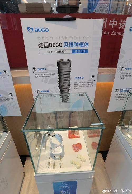 格伦菲尔清湖总院的预约电话