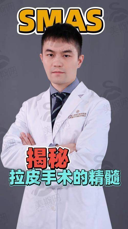 酒泉华美医疗美容医院价格详情
