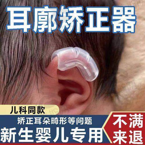 杭州双眼皮手术的关键选择点