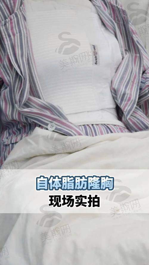 总结