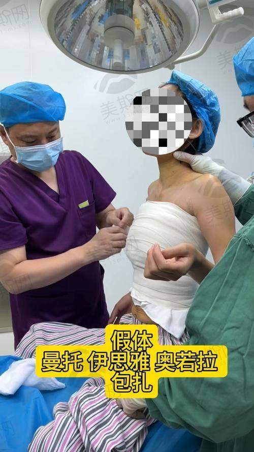 杭州凯丽丰胸术前术后避坑指南