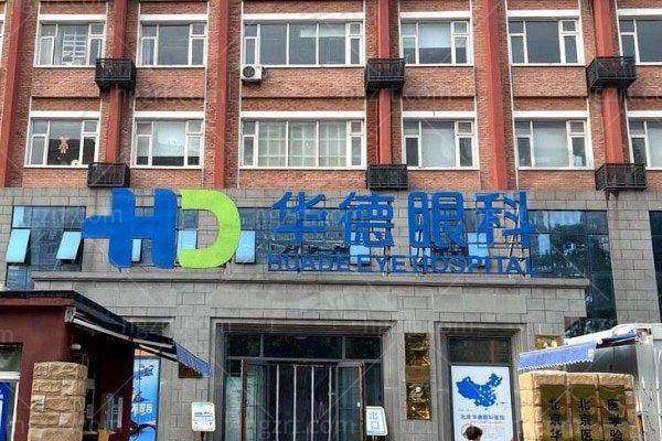 总结