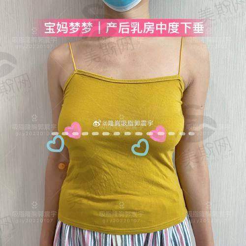 写在末尾:变得更美不是为了取悦别人,而是让自己活得更舒服