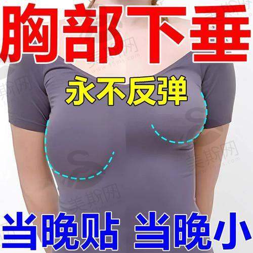 术后6个月:我的人生真的被