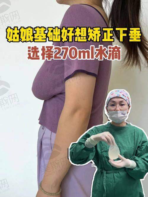(一)奥美定取出修复实例