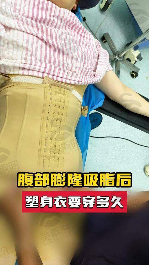结尾:北京王阔远医术评价——“馒化修复的末尾一道防线”