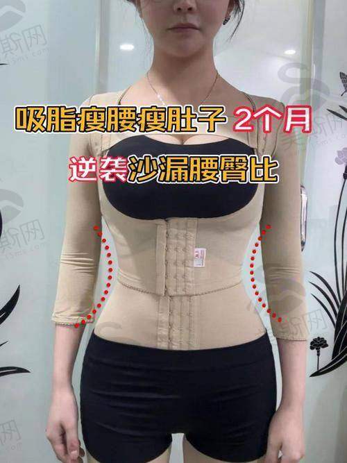 北京王阔远医术评价:从“协和规培”到“馒化修复头一人”,他的成长之路藏着什么秘密?
