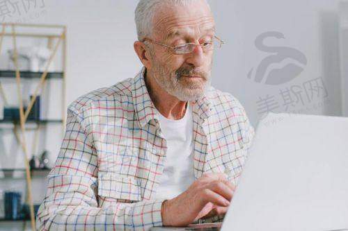 【北京同仁眼科医院预约挂号官方网站】电话咨询+专家出诊表！放号时间/挂号技巧全攻略