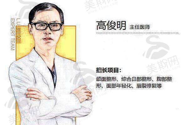 四、术后修复全记录:第3天逛西湖,1个月惊艳所有人